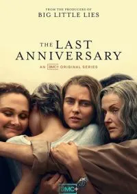 Тайна острова Скриббли-Гам (сериал, 2025) 1 сезон смотреть онлайн на Лордфильм